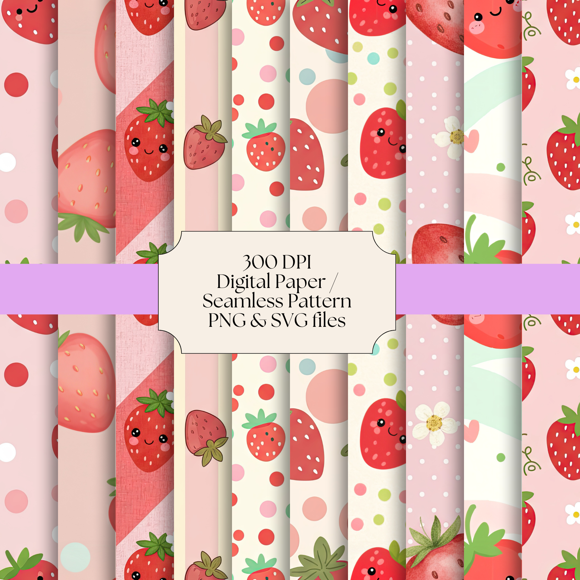 Cute Strawberry Seamless Pattern